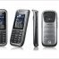  It is expected the announcement of a secure phone Samsung C3350 Xcover - изображение