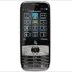  Business phone Fly B300 Fly B500 and with Dual-SIM - изображение
