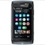  Nokia 801T is the first smartphone company with telescopic antenna - изображение