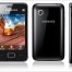  Budget new Samsung Star and Samsung Star 3 DUOS (Video) - изображение