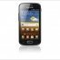 Samsung has announced a GALAXY Ace 2 and GALAXY mini 2 - изображение