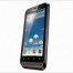 Announced secure smartphone Motorola Defy XT535 for the Chinese market - изображение