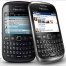 Officially announced the smartphone BlackBerry Curve 9320 - изображение