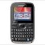  Motorola MOTOKEY 3-CHIP - new phone for 3 SIM-card with a QWERTY keyboard - изображение