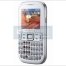 Samsung prepares to release a budget phone with QWERTY-keyboard (GT-E1260B) - изображение
