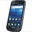 Submitted by environmentally friendly smart phone Samsung Galaxy Exhilarate (Video) - изображение