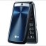 LG presented slim and stylish clamshell phone KF300 - изображение
