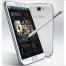 Announced Samsung N7100 Galaxy Note II - изображение