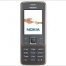 Nokia 6300i — new model with support of VoIP and Wi-Fi - изображение