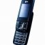LG KG290 announced - изображение