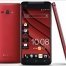 HTC J Butterfly - masthead Smartphone with Full-HD display - изображение