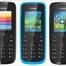 Nokia 109 - phone for the internet for only $ 40 - изображение