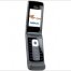 Nokia 6650 - smartphone or cell phone? - изображение