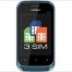 Explay T280 - three SIM-card, touch screen and TV - изображение