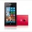 Huawei introduced a Windows Phone 8 Smartphone Ascend W1 - изображение