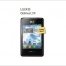 LG is preparing for the announcement of LG Optimus L3 II, L5 II and L7 II - изображение