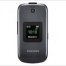 Samsung announced the SGH-S275G clamshell - изображение