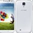 Unannounced Samsung I9500 Galaxy S IV (Photo) - изображение