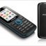 Philips E1500 inexpensive phone with two SIM cards - изображение