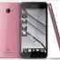 New colors of smartphones from HTC and Samsung - изображение
