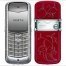 Constellation Rococo - a new collection of elite phones from Vertu - изображение