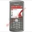 BlackBerry Pearl 8120 will appear in the Rogers Wireless Network - изображение