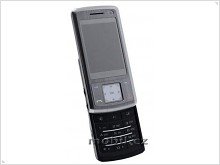 Samsung L870 - a Symbian-Smartphone that is very much alike Samsung U900 Soul