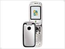 Sony Ericsson Z750i появился в Канаде