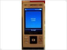 Доступны «живые» фотографии телефона Sony Ericsson C905