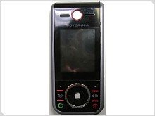 Motorola ZN200 одобрена FCC