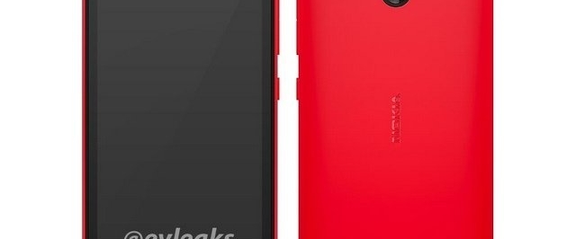 Секретные материалы: смартфон Nokia Asha - изображение