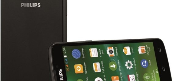 Philips Xenium V387 – неплохой смартфон с мощным АКБ  - изображение