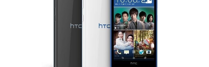HTC Desire 620 и HTC Desire 620 G – глянцевые смартфоны с неплохой начинкой - изображение