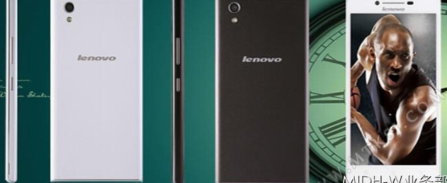 Lenovo P70t – китайский смартфон с емкой батареей - изображение