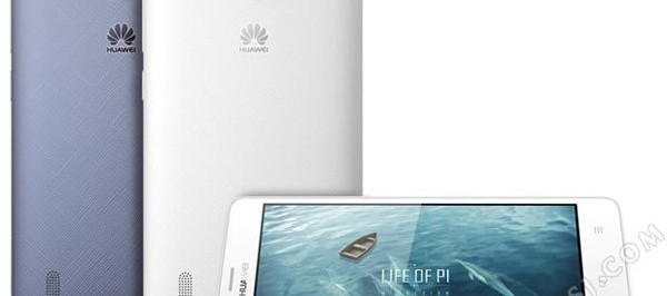 Huawei Ascend G628 – 8-ядерный смартфон бюджетного сегмента - изображение