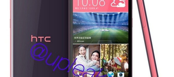 HTC Desire 626 – старый смартфон в двух новых модификациях - изображение