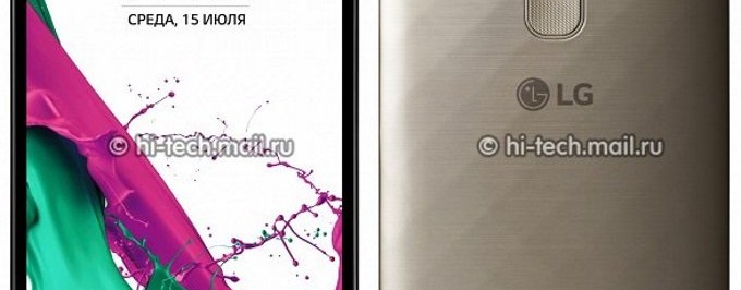 LG G4 S – производительный смартфон близкий к флагману  - изображение
