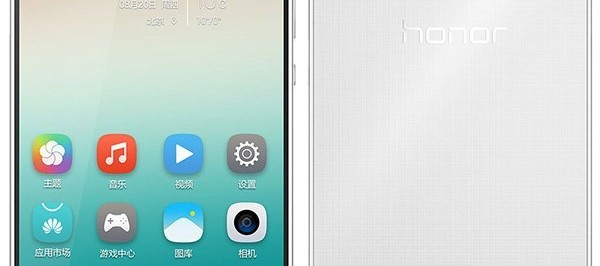 Huawei Honor 7i – производительный смартфон с поворотной камерой  - изображение