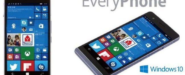 Every Phone – самый тонкий смартфон на Windows 10  - изображение