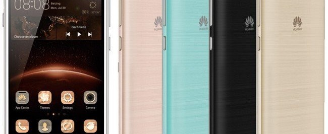 Во втором квартале 2016 выйдет бюджетная новинка от Huawei – Huawei Y5 II по цене $165 - изображение