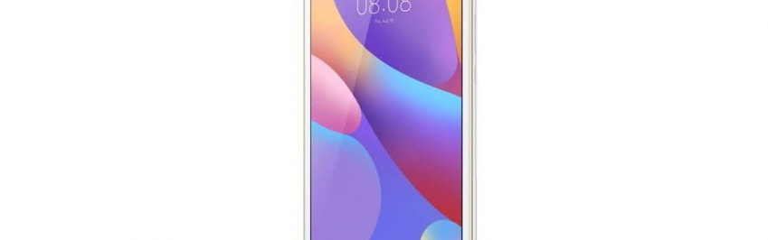 Компания Huawei представила планшет среднего класса Huawei MediaPad T2 8 Pro - изображение