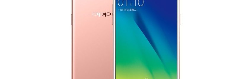 Представленно устройство Oppo A57 - изображение