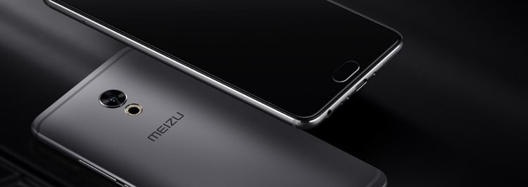 Анонс смартфона Meizu Pro 6 Plus - изображение