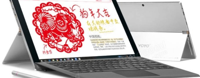 Voyo Vbook i5: новый планшет с экраном в формате 3К - изображение