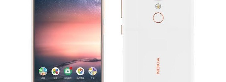 Модель Nokia X6 может стать первым смартфоном HMD Global с вырезом на экране - изображение
