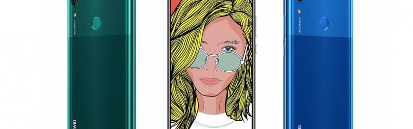 Грядущий анонс средне бюджетного Huawei P Smart Z - изображение