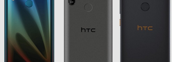 Компания HTC выпустила новые Wildfire E1 и Wildfire E1 Plus - изображение
