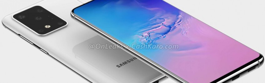 Компания Samsung анонсировала линейку флагманов Galaxy S20 - изображение