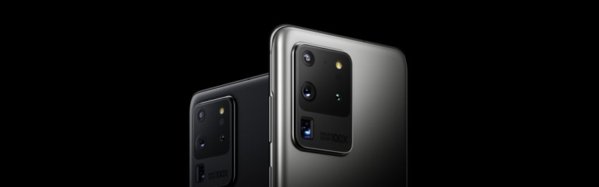 Samsung анонсировала скорый выход смартфона Galaxy S20 Ultra - изображение