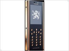Mobiado 105GCB Rose – очередной мобильный телефон серии GCB - изображение